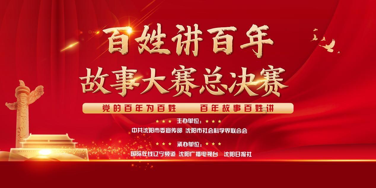 北京哪里有听京剧的地方？